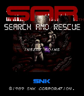 SAR - Search And Rescue (US) screen shot title